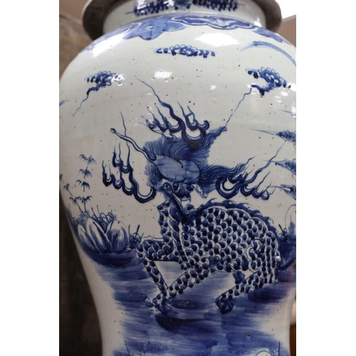 1584 - A large Chinese blue and white lidded baluster vase, 75cm tall