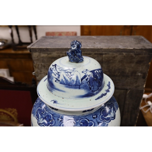 1584 - A large Chinese blue and white lidded baluster vase, 75cm tall