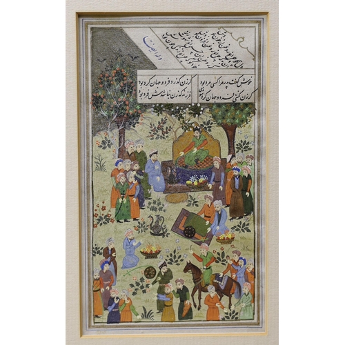 1660 - Indian School, gouache on paper, Figures in a garden, overall 20 x 12cm, a similar unframed print an... 