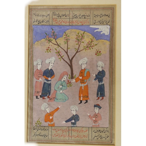 1660 - Indian School, gouache on paper, Figures in a garden, overall 20 x 12cm, a similar unframed print an... 