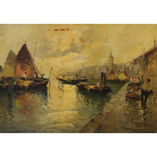 1692 - Pergal, oil on canvas, Continental harbour scene, signed, 49 x 69cm