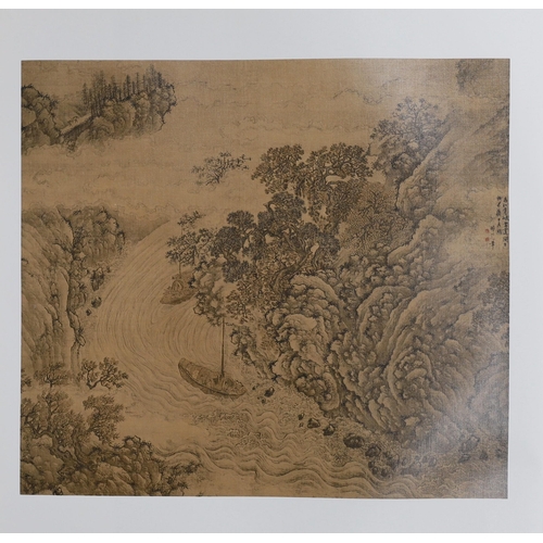 1731 - ° ° Nanjing Museum Paintings Collection folio of works, March 1981, overall 53 x 38cm