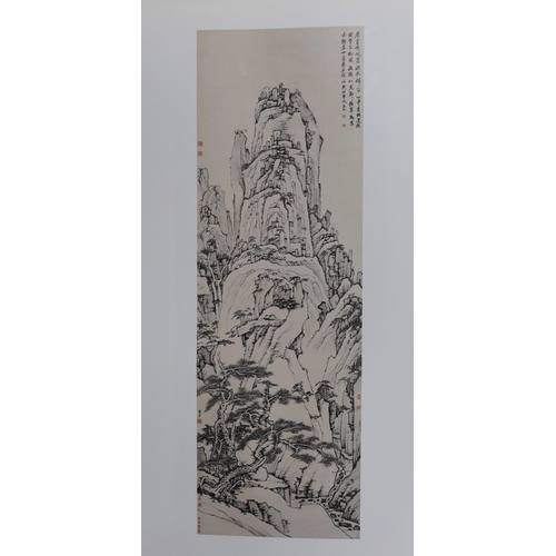 1731 - ° ° Nanjing Museum Paintings Collection folio of works, March 1981, overall 53 x 38cm