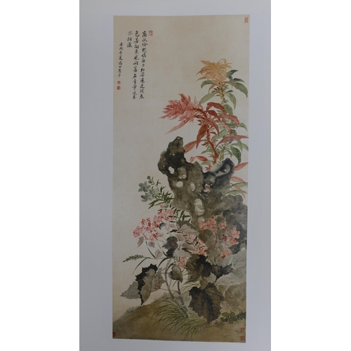 1731 - ° ° Nanjing Museum Paintings Collection folio of works, March 1981, overall 53 x 38cm