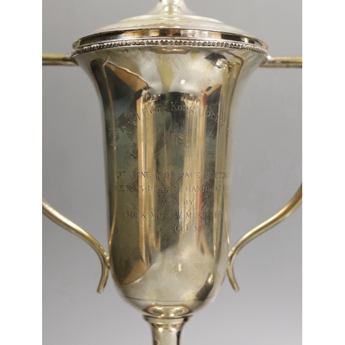 1830 - A pair of Royal Hong Kong Jockey Club sterling presentation two handled trophy cups and covers, fixe... 