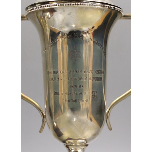 1830 - A pair of Royal Hong Kong Jockey Club sterling presentation two handled trophy cups and covers, fixe... 