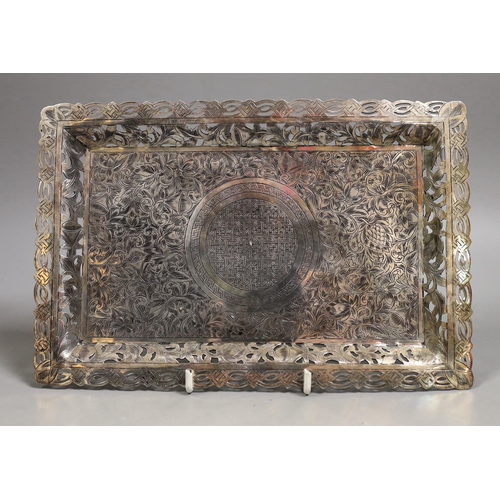 1837 - A George V silver mounted rectangular cigarette box, Birmingham, 1911, 17.2cm and an engraved white ... 