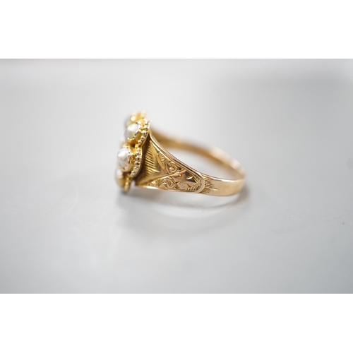 1914 - A late Victorian gold, emerald and split pearl cluster set ring, with later engraved inscription, si... 