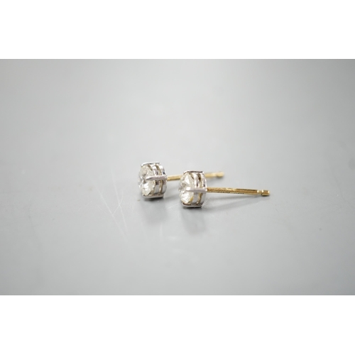 1931 - A pair of 18ct gold and solitaire diamond set ear studs, stone diameter approx. 4.8mm, gross weight ... 