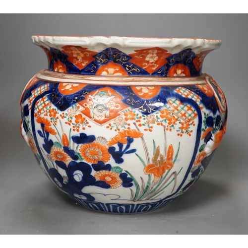 1394 - A late 19th century Japanese Imari jardiniere, 23cm