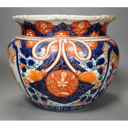 1394 - A late 19th century Japanese Imari jardiniere, 23cm