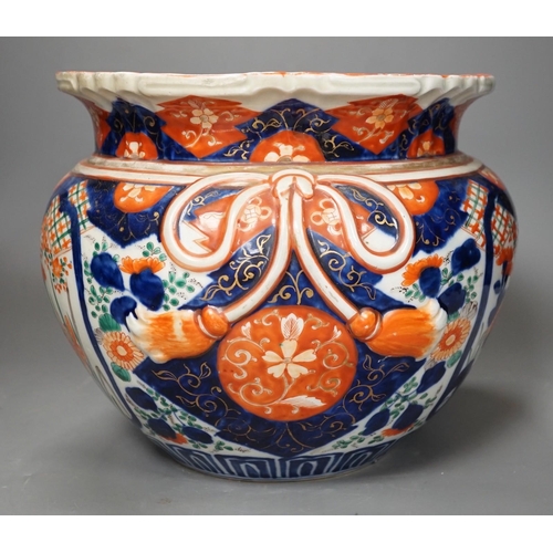 1394 - A late 19th century Japanese Imari jardiniere, 23cm