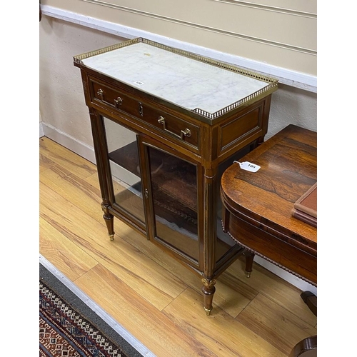 104 - A pair of French brass mounted marble topped glazed mahogany pier cabinets, width 64cm, depth 30cm, ... 