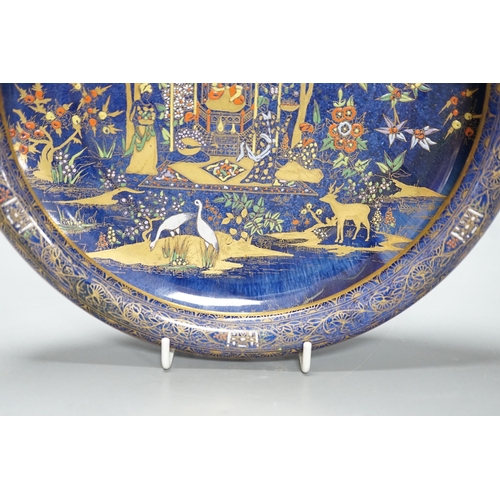 273 - A Carltonware Persian pattern bowl, 27cm diameter