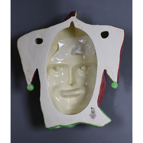 279 - A Royal Doulton 'Joker' wall mask. 27cm tall