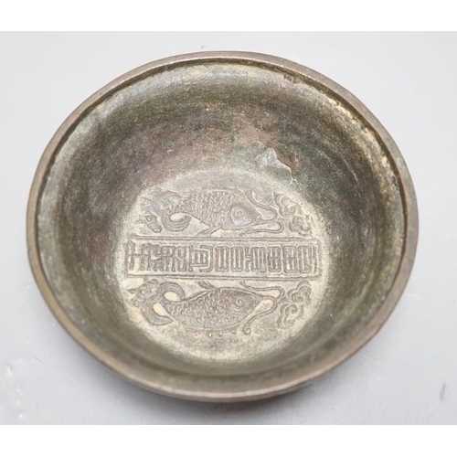 341 - A Chinese bronze bowl, with inscriptions, possibly 18th century, 13.5cm diameter, two pieces of Japa... 