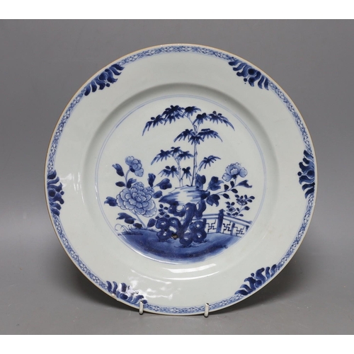 343 - An 18th century Chinese Qianlong blue and white dish, 28cm