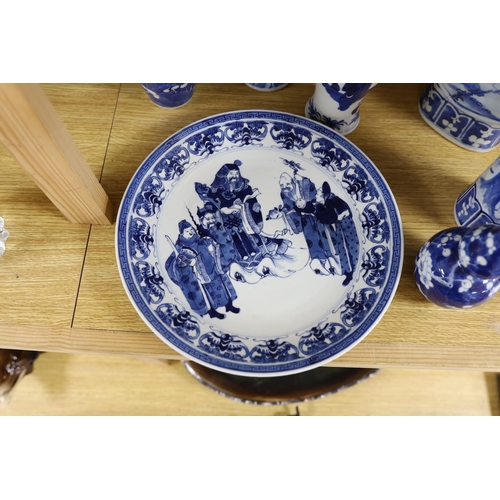 357 - A collection of mixed 19th century Chinese blue and white porcelain to include a dish decorated with... 