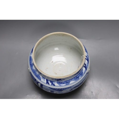 401 - A Chinese blue and white jardiniere 15cm