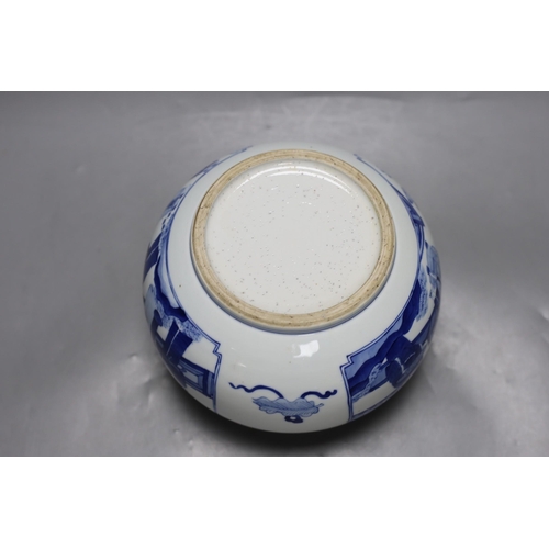 401 - A Chinese blue and white jardiniere 15cm