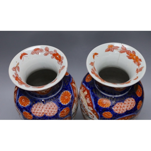 408 - A pair of Japanese Imari vases, Meiji period. 30cm tall