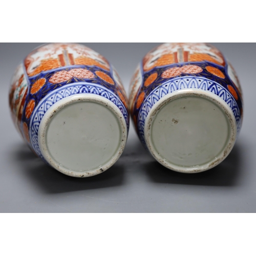 408 - A pair of Japanese Imari vases, Meiji period. 30cm tall