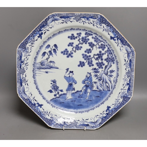 432 - An 18th century Chinese export blue and white dish, Fitzhugh border, 36cm