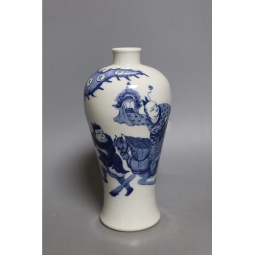 455 - A Chinese blue and white baluster warrior vase. 22cm tall