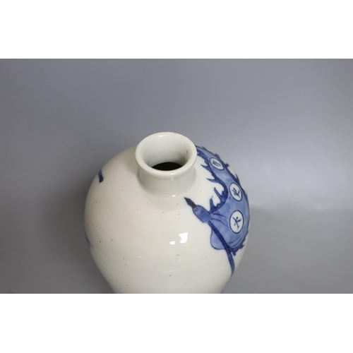 455 - A Chinese blue and white baluster warrior vase. 22cm tall