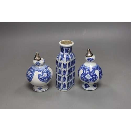 477 - A pair of Chinese Kangxi blue and white rose water sprinklers (cut down) and an unusual 19th century... 