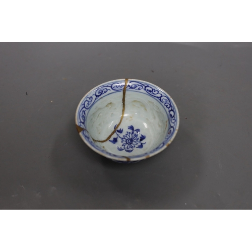 478 - A Chinese bowl, Ming dynasty or later, -a.f, 7cms high