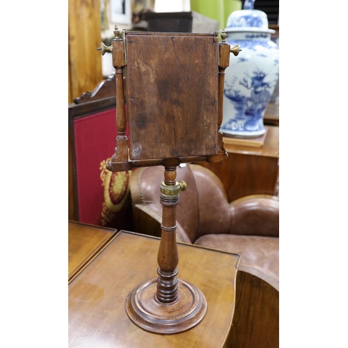 1269 - A George III inlaid mahogany zograscope, 62 cms high