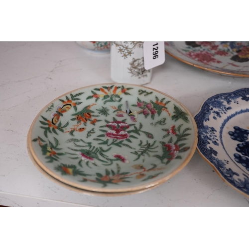 1296 - A Chinese famille rose plate, pair of celadon dishes, tea canister, etc. (6), largest plate 28.5cms ... 