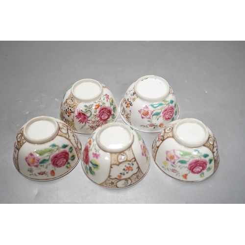 1343 - A set of five Chinese famille rose fencai tea bowls, Qianlong period, 4cm high