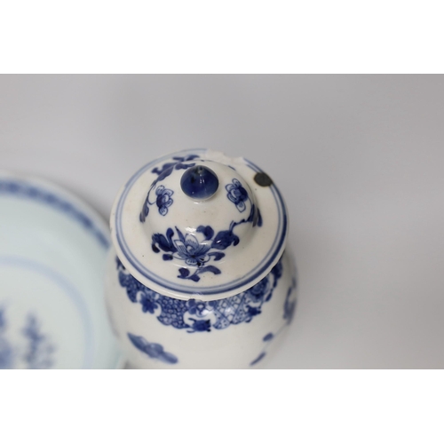 250 - A Chinese blue and white bowl and a similar vase, both Qianlong period, vase 28cm tall