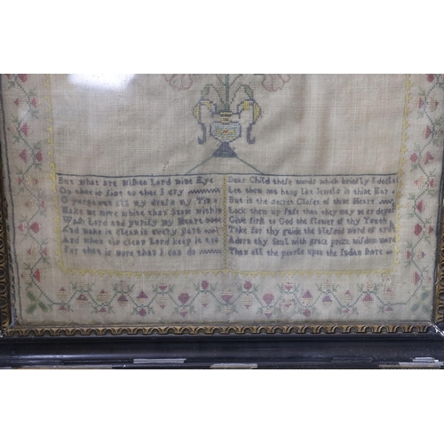 290 - An 18th century framed silkwork sampler, 37x32cm excl frame