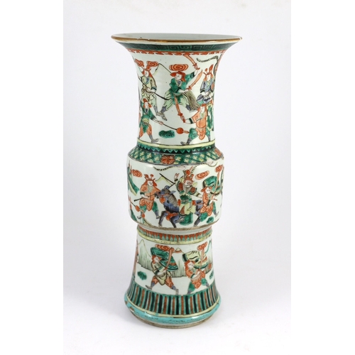 345 - A Chinese famille verte beaker vase, gu, 19th century, painted with three continuous bands of soldie... 