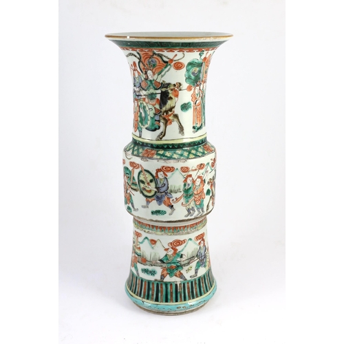 345 - A Chinese famille verte beaker vase, gu, 19th century, painted with three continuous bands of soldie... 