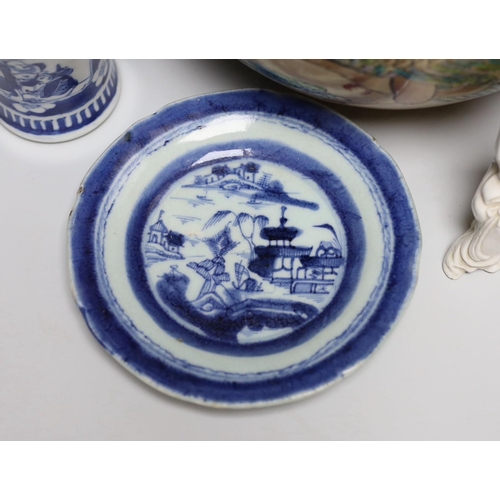 357 - A Chinese blue and white gu vase, a baluster vase, a dish etc.