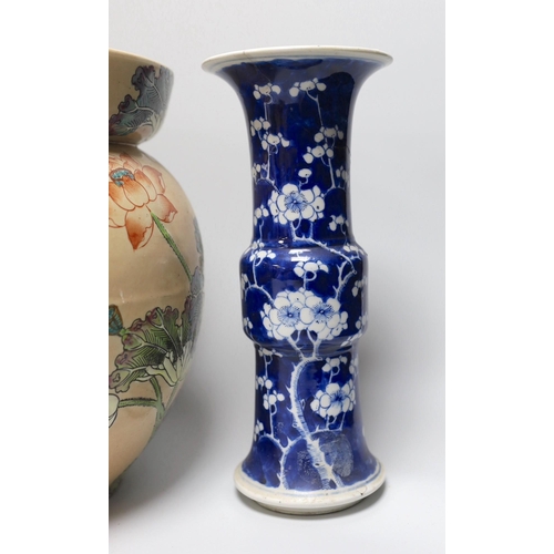 357 - A Chinese blue and white gu vase, a baluster vase, a dish etc.