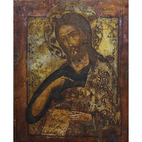 693 - 19th century South Russian School, tempera on wooden panel, Icon of God holding the Christ child and... 