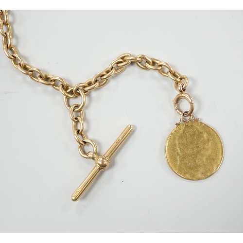 880 - An early 20th century 18ct gold albert, 44cm, hung with a gold coin (worn), chain 53 grams, coin and... 