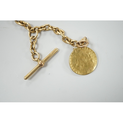 880 - An early 20th century 18ct gold albert, 44cm, hung with a gold coin (worn), chain 53 grams, coin and... 