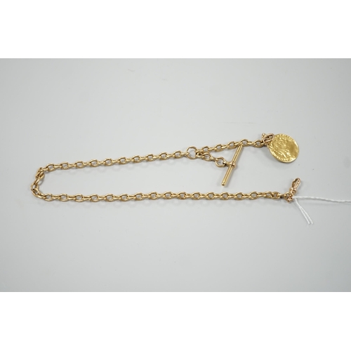 880 - An early 20th century 18ct gold albert, 44cm, hung with a gold coin (worn), chain 53 grams, coin and... 