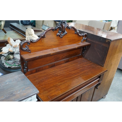 1083 - A small Victorian mahogany chiffonier, width 100cm, depth 46cm, height 140cm