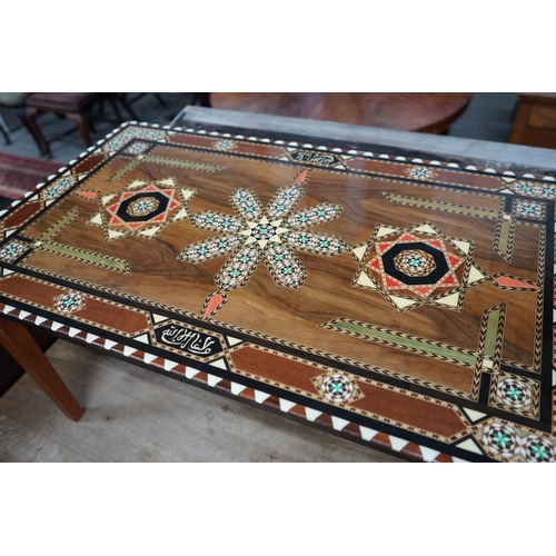 1022 - An Eastern rectangular inlaid coffee table, length 85cm, depth 49cm, height 46cm