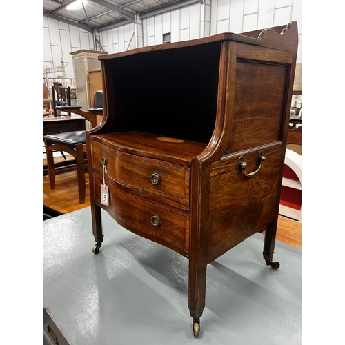 1072 - A George III inlaid mahogany serpentine front bedside chest, width 55cm, depth 42cm, height 80cm... 