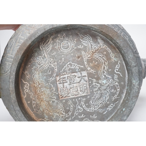 1254 - A large late 19th/early 20th century Chinese bronze censer, gui, Xuande mark, together with four Chi... 