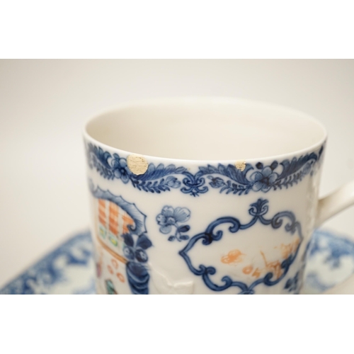 1261 - A Chinese Export famille rose tankard, 13cm tall, together with a Chinese blue and white plate, both... 