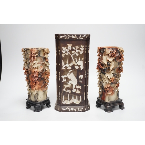 1270 - A pair of Chinese soapstone vases and a mother-of-pearl and papier mache inlaid brushpot Tallest 27c... 